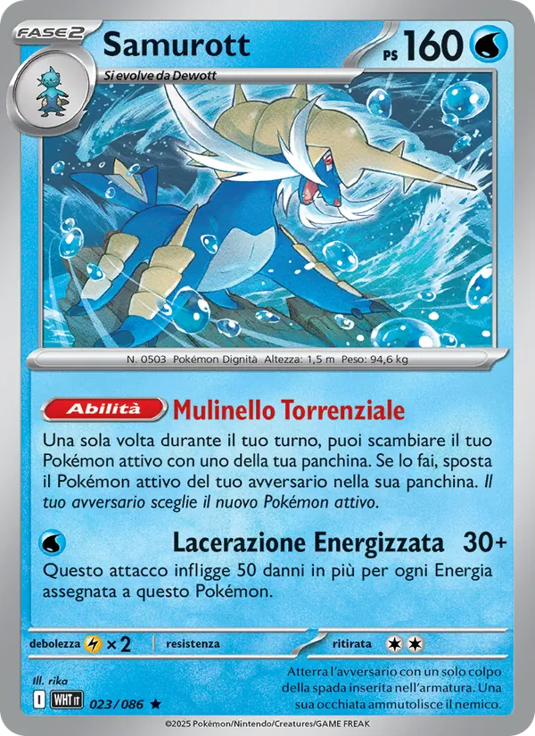Samurott (Fuoco Bianco #023/86)