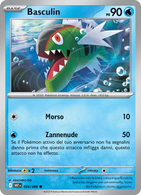 Basculin (Fuoco Bianco #024/86)