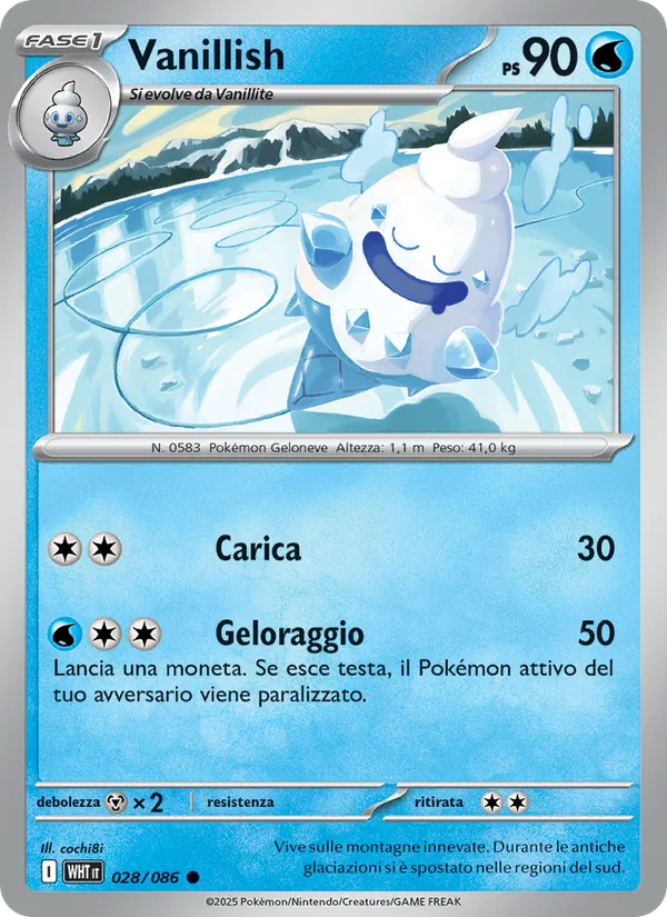 Vanillish (Fuoco Bianco #028/86)