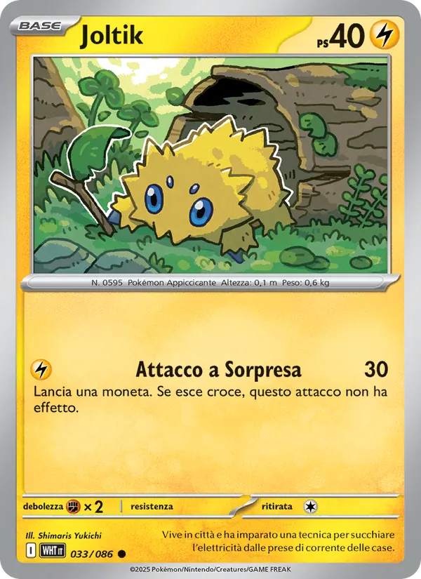 Joltik (Fuoco Bianco #033/86)
