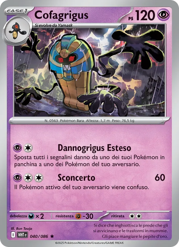 Cofagrigus (Fuoco Bianco #040/86)