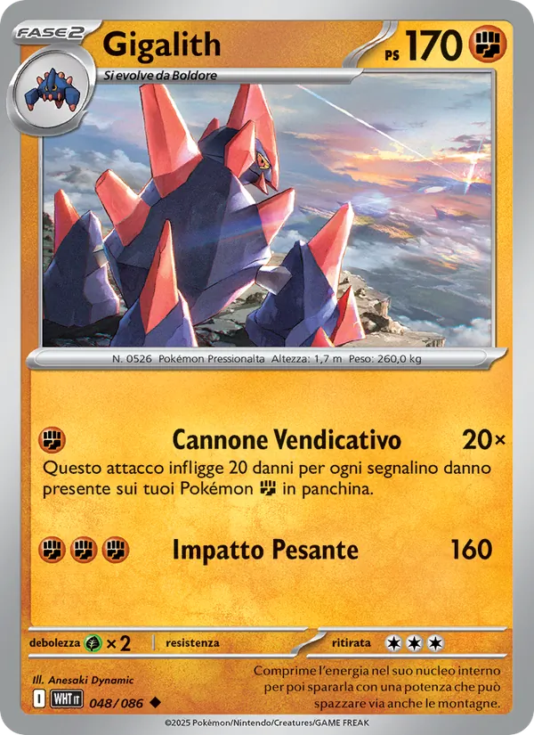 Gigalith (Fuoco Bianco #048/86)