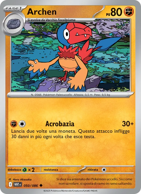 Archen (Fuoco Bianco #050/86)