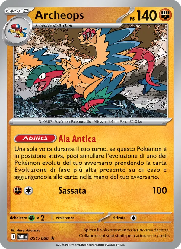 Archeops (Fuoco Bianco #051/86)