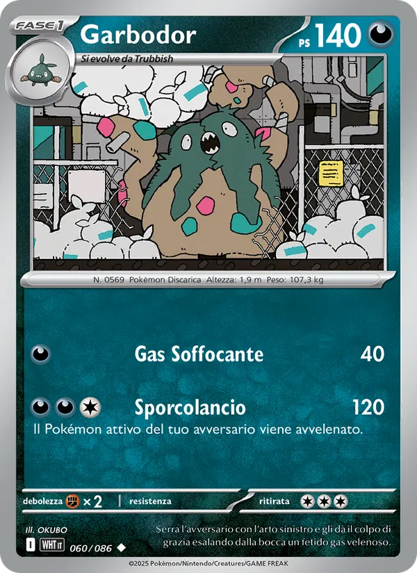 Garbodor (Fuoco Bianco #060/86)