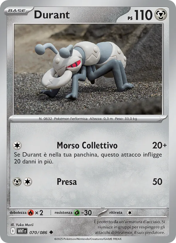 Durant (White Flare #070/86)
