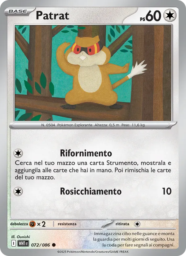 Patrat (Fuoco Bianco #072/86)