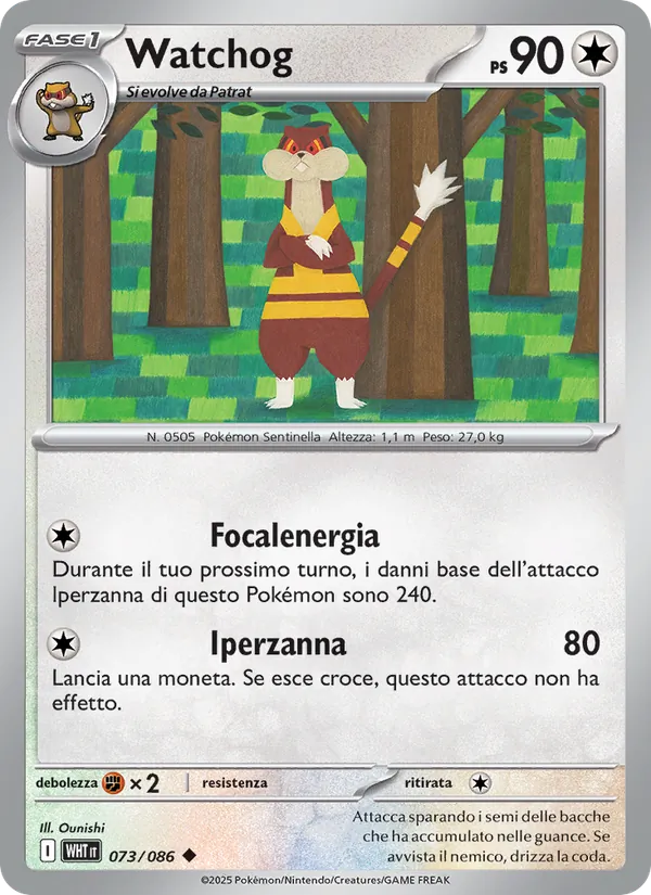 Watchog (Fuoco Bianco #073/86)