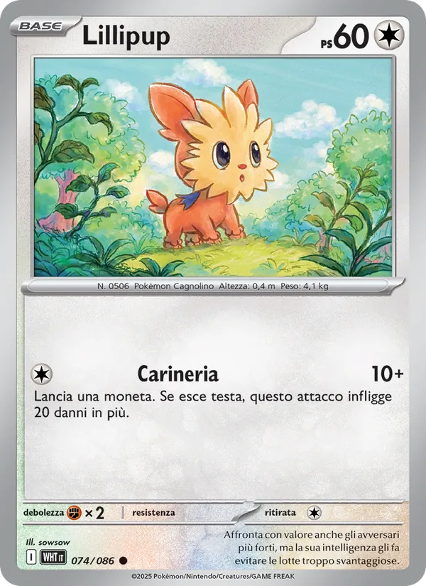 Lillipup (Fuoco Bianco #074/86)