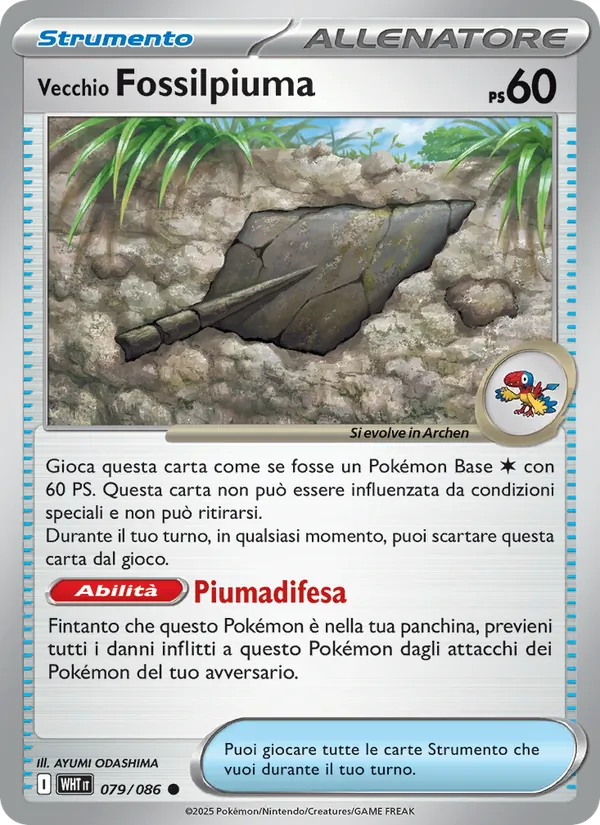 Vecchio Fossilpiuma (White Flare #079/86)