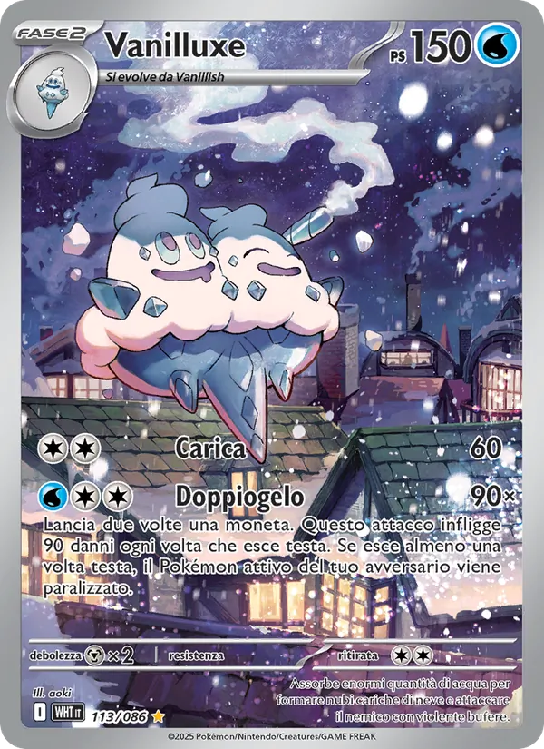 Vanilluxe (Fuoco Bianco #113/86)