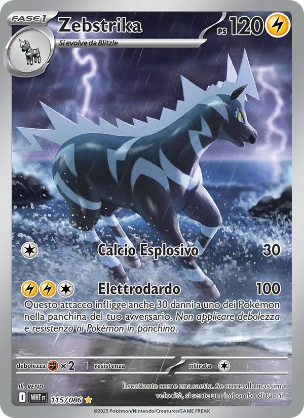 Zebstrika (White Flare #115/86)