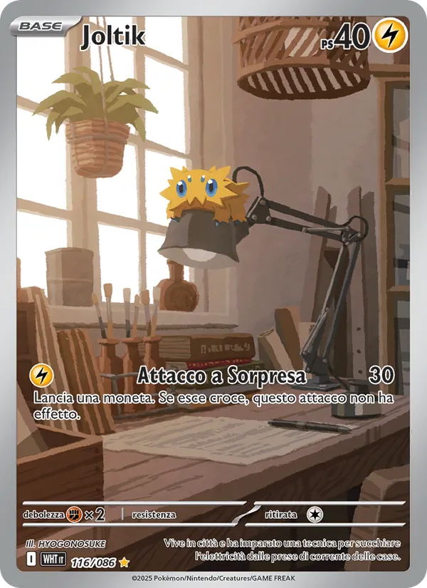 Joltik (Fuoco Bianco #116/86)