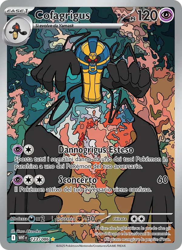 Cofagrigus (Fuoco Bianco #123/86)