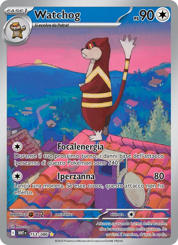 Watchog (Fuoco Bianco #153/86)