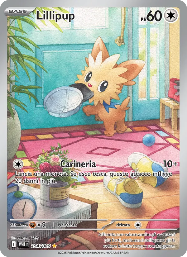 Lillipup (White Flare #154/86)