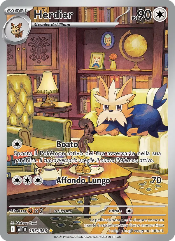 Herdier (Fuoco Bianco #155/86)