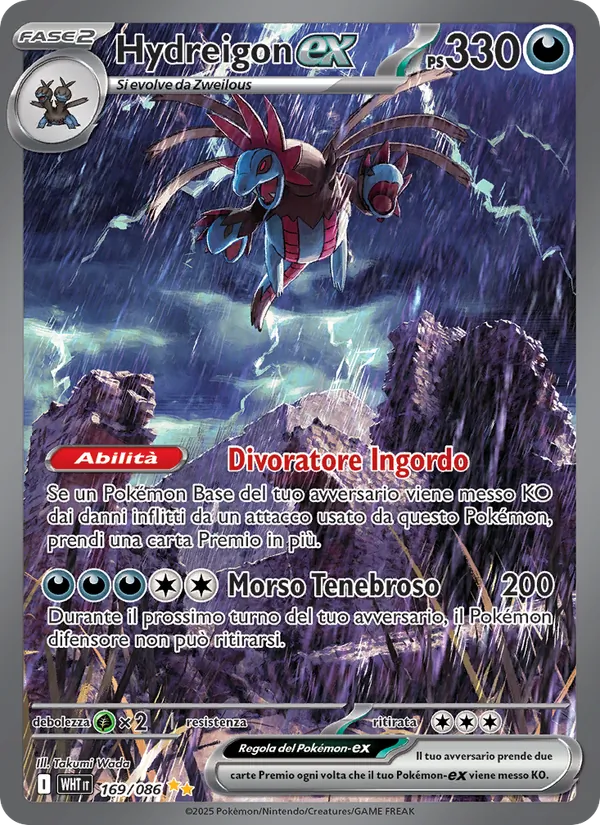 Hydreigon-ex (Fuoco Bianco #169/86)