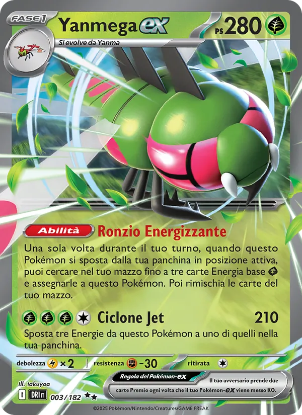 Yanmega-ex (Rivali Predestinati #003/182)