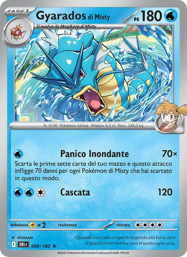 Gyarados di Misty (Rivali Predestinati #049/182)