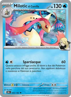 Milotic di Camilla (Rivali Predestinati #053/182)