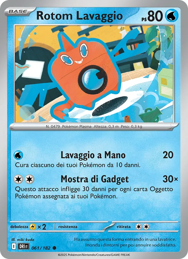 Rotom Lavaggio (Rivali Predestinati #061/182)