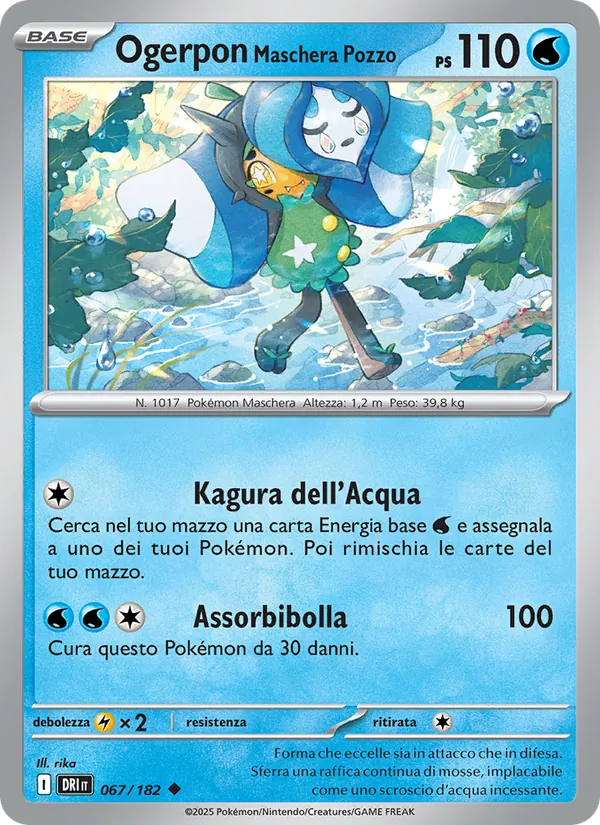 Ogerpon Maschera Pozzo (Rivali Predestinati #067/182)