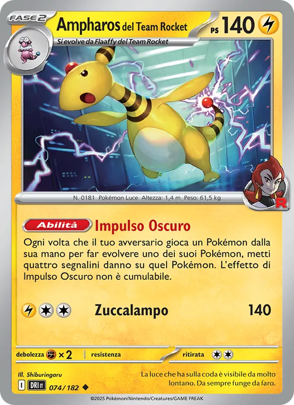 Ampharos del Team Rocket (Rivali Predestinati #074/182)