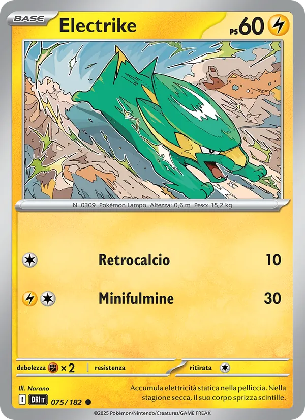 Electrike (Rivali Predestinati #075/182)