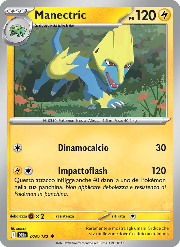 Manectric (Destined Rivals #076/182)