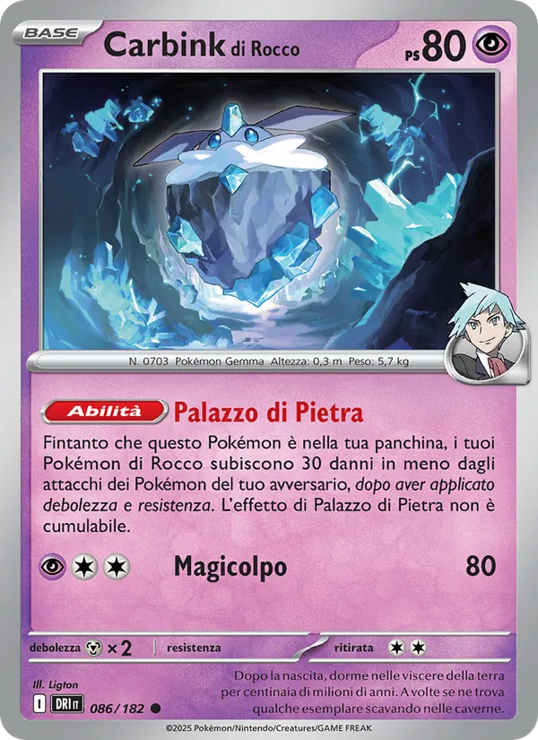 Carbink di Rocco (Rivali Predestinati #086/182)