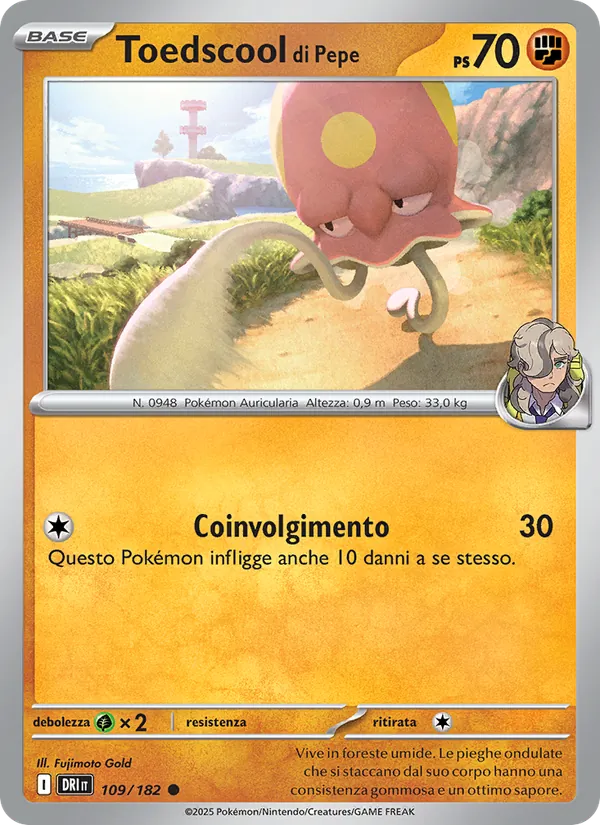 Toedscool di Pepe (Rivali Predestinati #109/182)