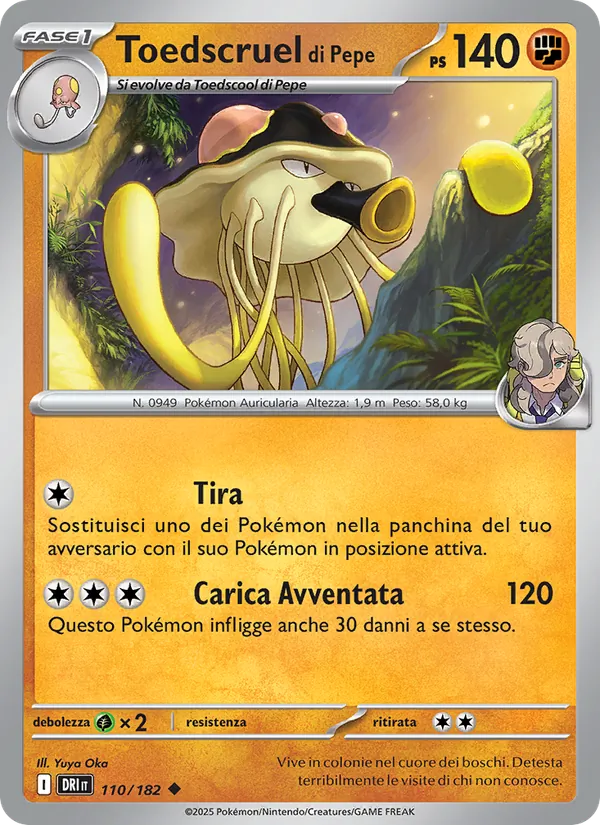 Toedscruel di Pepe (Rivali Predestinati #110/182)