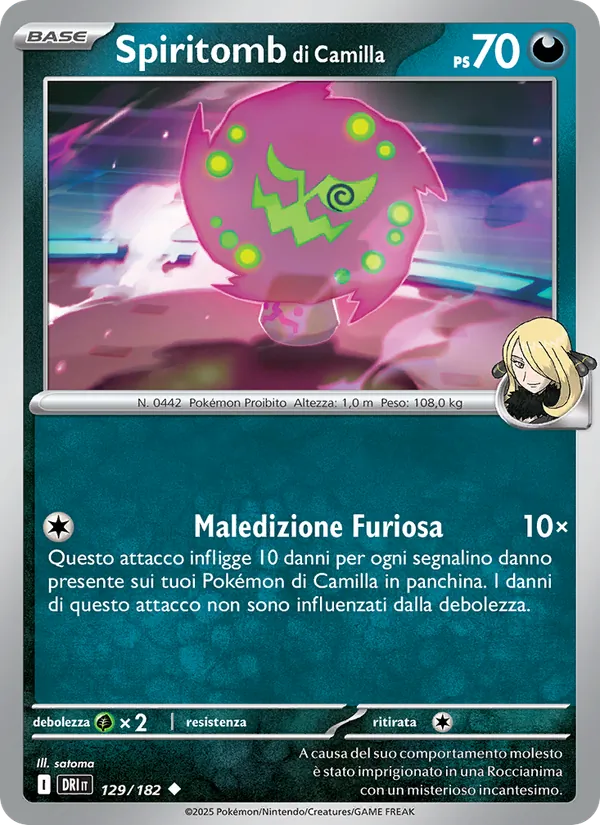 Spiritomb di Camilla (Rivali Predestinati #129/182)