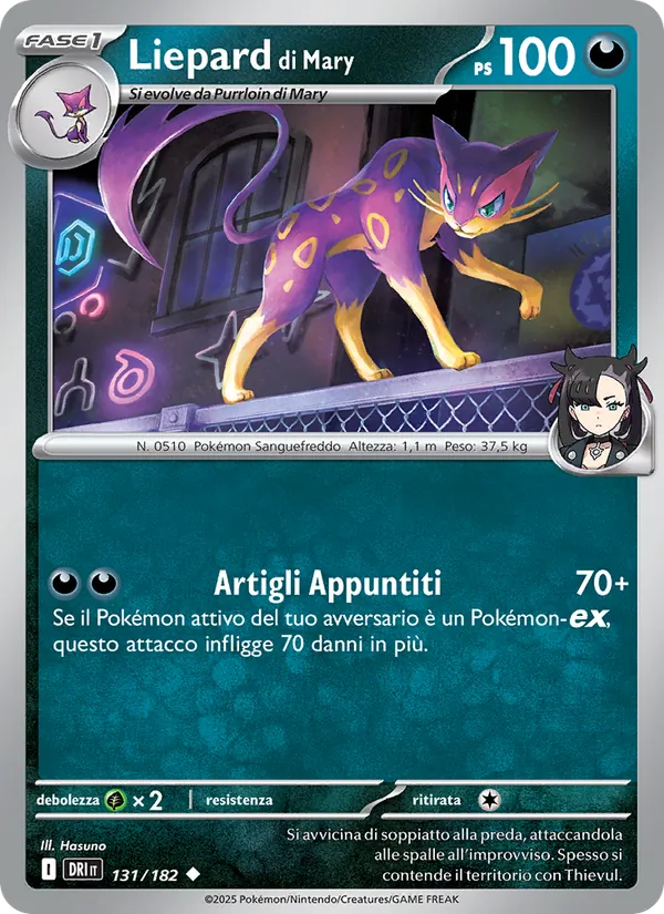 Liepard di Mary (Rivali Predestinati #131/182)