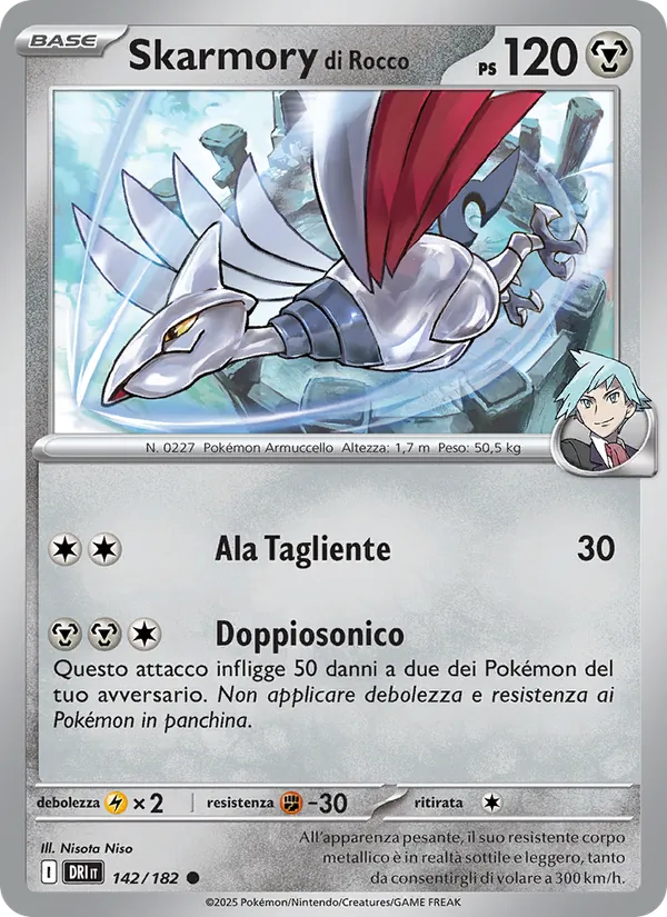 Skarmory di Rocco (Destined Rivals #142/182)