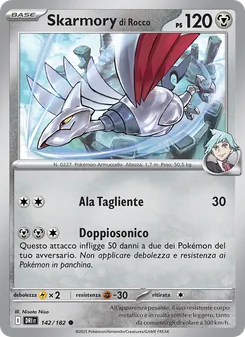 Skarmory di Rocco (Rivali Predestinati #142/182)