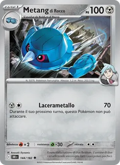 Metang di Rocco (Rivali Predestinati #144/182)