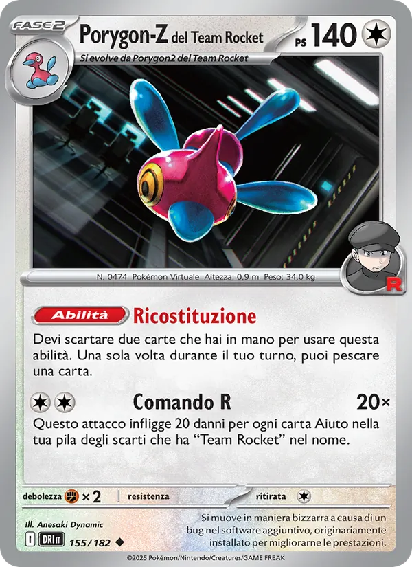 Porygon-Z del Team Rocket (Destined Rivals #155/182)