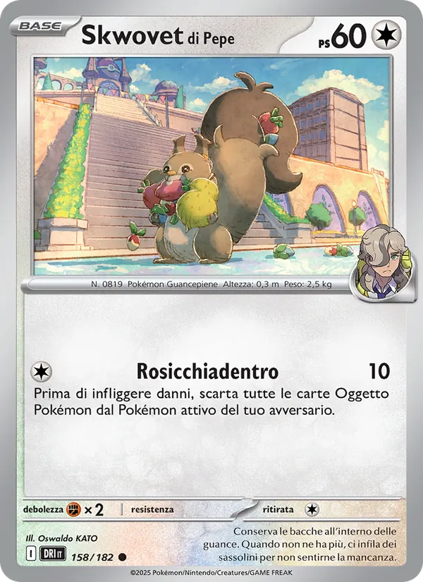 Skwovet di Pepe (Rivali Predestinati #158/182)