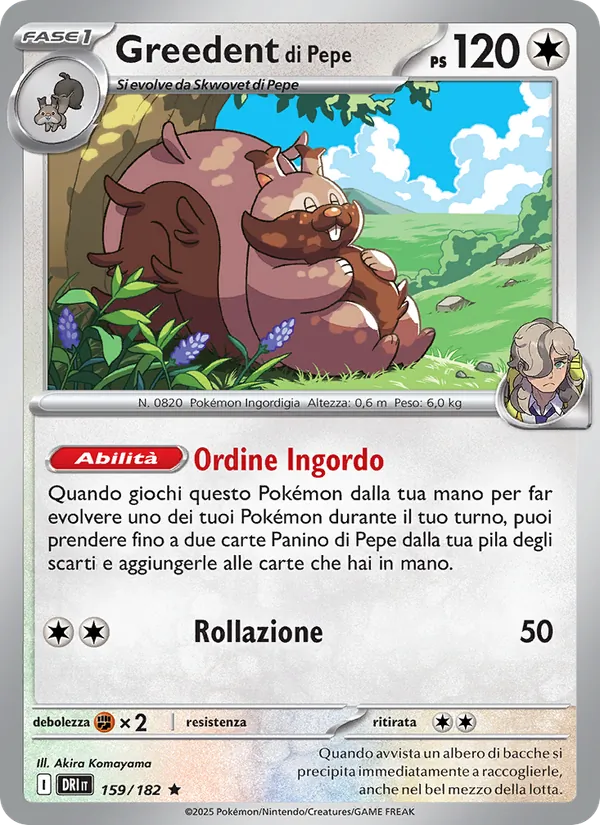 Greedent di Pepe (Rivali Predestinati #159/182)