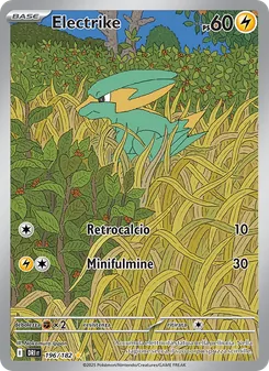 Electrike (Rivali Predestinati #196/182)