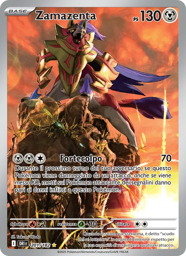 Zamazenta (Rivali Predestinati #201/182)