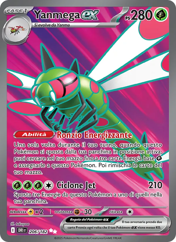 Yanmega-ex (Rivali Predestinati #206/182)