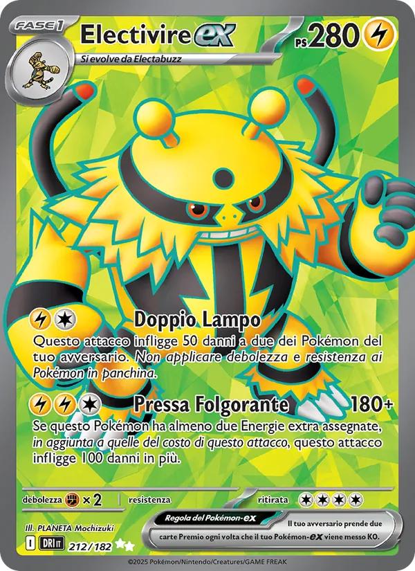 Electivire-ex (Rivali Predestinati #212/182)