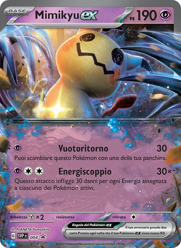 Mimikyu-ex (SVP Black Star Promos #004/225)