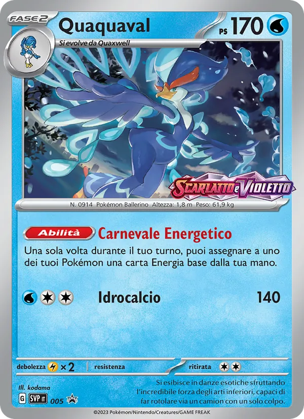 Quaquaval (SVP Black Star Promos #005/225)