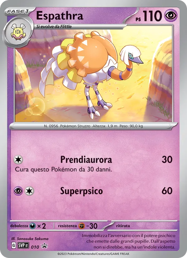 Espathra (SVP Black Star Promos #010/225)