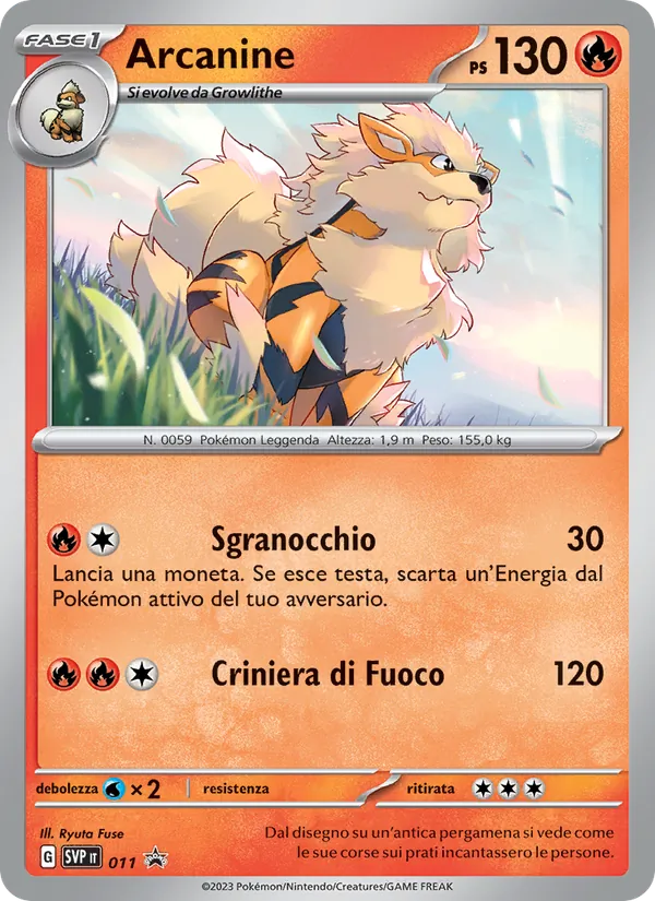Arcanine (SVP Black Star Promos #011/225)
