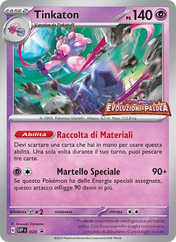 Tinkaton (SVP Black Star Promos #020/225)